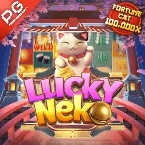Gambar produk HIU4D: Sentuhan Minimalis Bawa Hiburan Digital Lebih Dekat